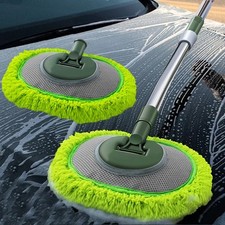 Adjustable telescopic car - telescopic, wash