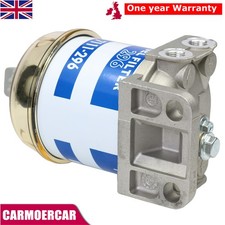 With Water Separator Glass