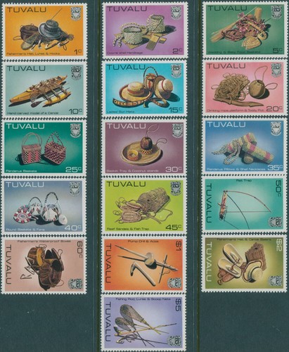 Tuvalu 1983 sg200 - tuvalu, sg200-212