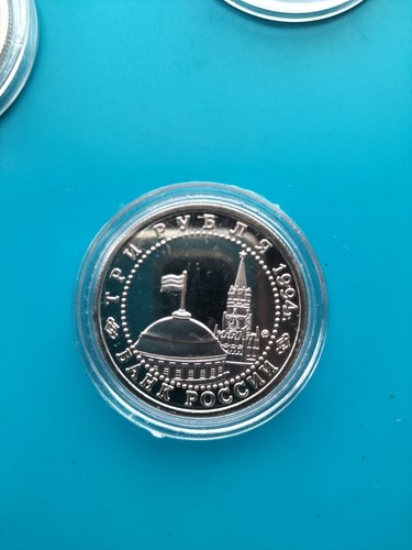 Ww2 russian ruble - ww2,