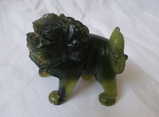 Antique Chinese Jade Lion