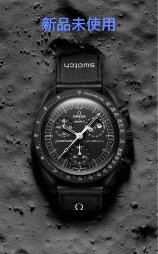Omega swatch - swatch, (omega