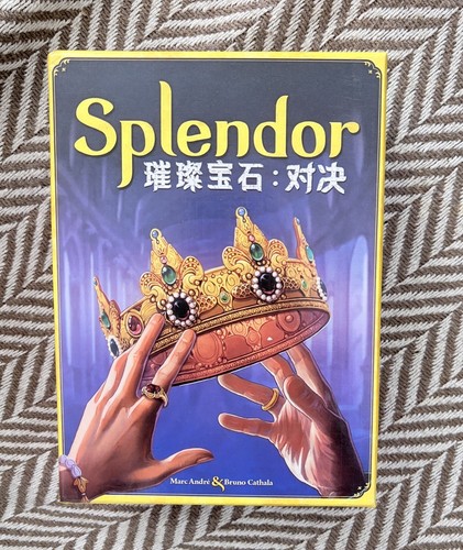 Splendor duel board game - splendor,