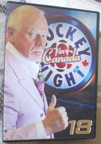 Don cherry rock - rock'em, sock'em