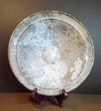 Antique Islamic Medieval