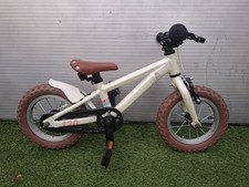 Cube 120 -  12" wheels kids