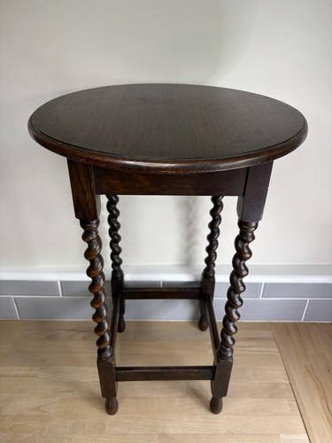 Vintage oak side - side, table