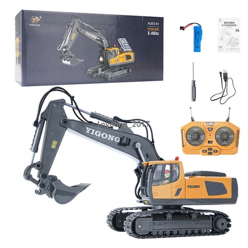Remote control excavator - remote,