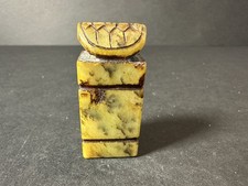 Antique Chinese Carved Celadon