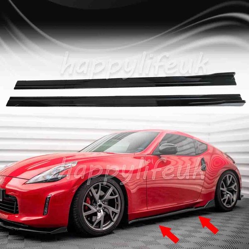 For nissan 350z - 370z, 86.6"