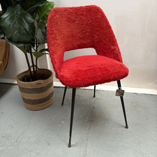 Vintage Italian 1960s Furry