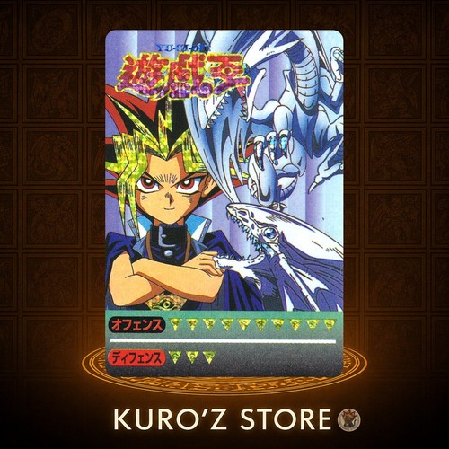 Marusho vintage prism - yu-gi-oh,