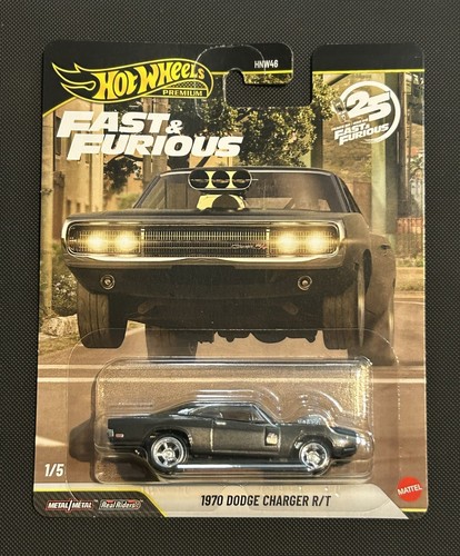 Hot wheels premium - hot, and
