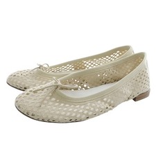 Repetto Crochet Cendrillon