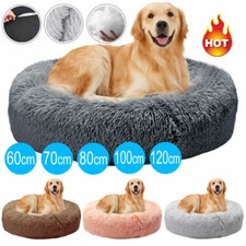 Pet Dog Cat Calming Bed Comfy