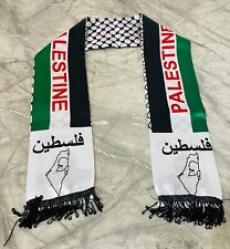 Palestine Flag Scarf Palestinian 14x135cm KEFFIYEH Jerusalem FREE Gaza Al AQSA