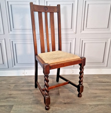 Antique Wooden Dining Chair