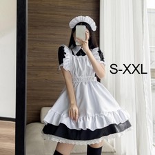 Short Sleeve Maid Costume with