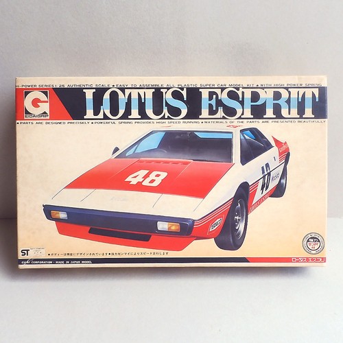 Vtg rare eidai - ,