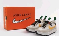 Nike x Tom Sachs General