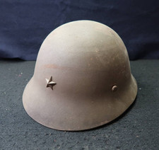 WW2 Imperial Japanese Army