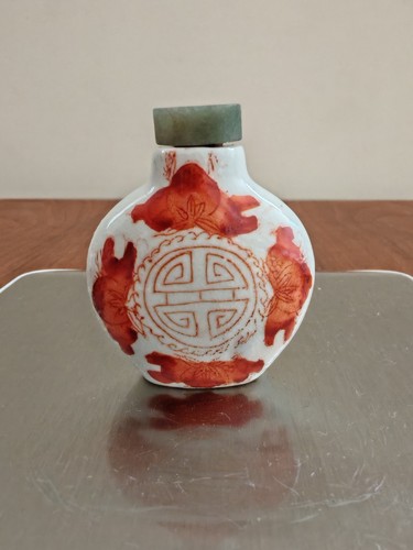 Republic chinese snuff bottle - republic,