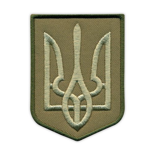 Coat arms ukraine - coat,