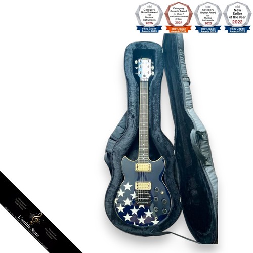 Yamaha sg510 electric guitar - sg510,