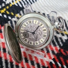 Vintage metal full hunter