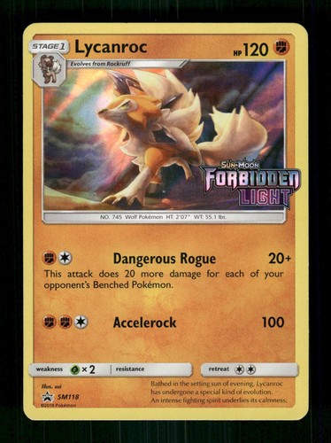 Lycanroc sm118 - lycanroc, (prerelease)