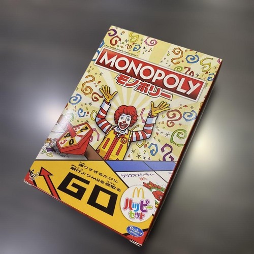 Monopoly mcdonalds happy set - mcdonalds,