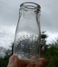 nice old 1950's Yoghourt jar / milk bottle : Express Dairy