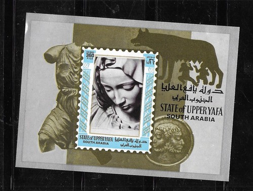 South arabia 1967 mnh - 1967, old