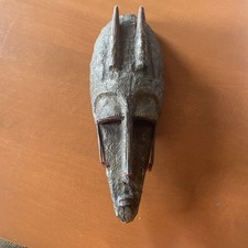 West African Tribe 18" Mask