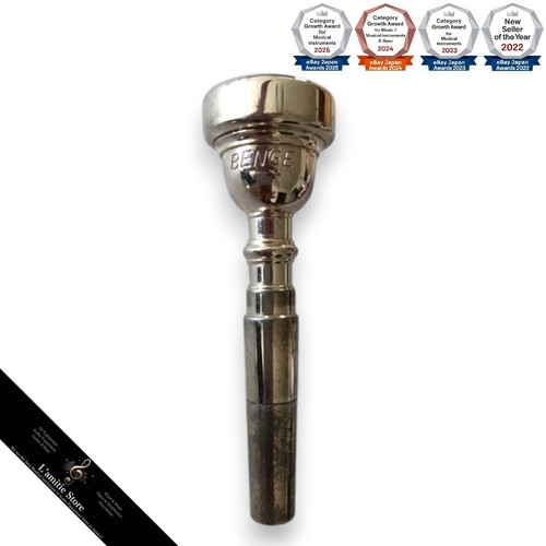 Benge trumpet mouthpiece - benge, 7c