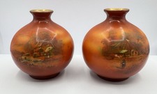 Pair Of Vintage Orange Rural