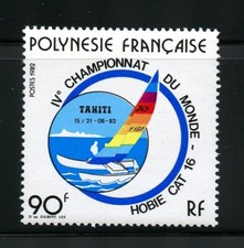 French Polynesia MNH #365 4th Hobie-Cat 16 World Catamaran Championship Stamp