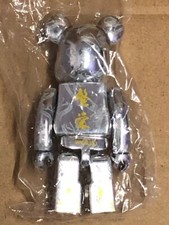 Medicom 100% Bearbrick 45