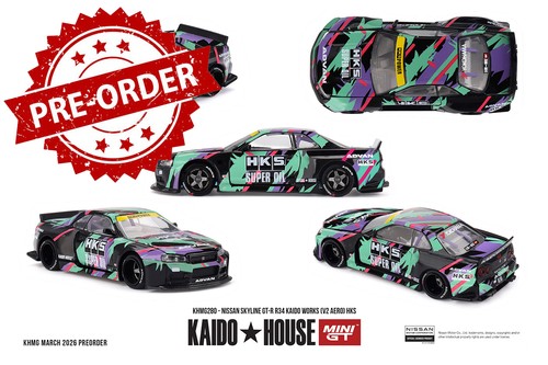 Kaido house mini - (pre-order),