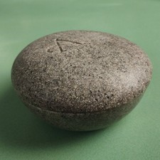 Arran Aromatics Shave Stone Soap Bowl with Lid Bowl Jar  Scotland W11CM H6CM