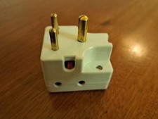 VINTAGE 60'S / 70'S NEW OLD