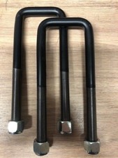 PAIR OF U BOLTS - IVECO DAILY