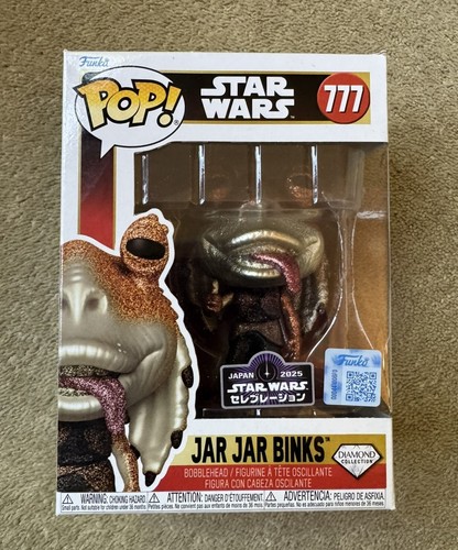 Pop funko jar - jar, binks