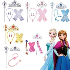 Girls Princess Dress Up