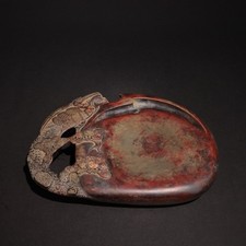 Chinese Antique Red "Duan"