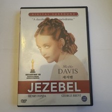 JEZEBEL DVD with Bette Davis -
