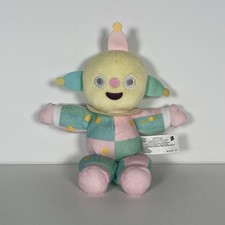 Moon and Me Colly Wobble Soft Toy Plush Moon & Me CBeebies 8”