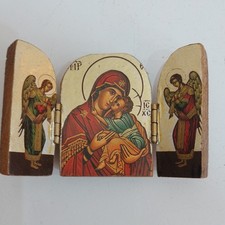 Vintage Miniature Greek