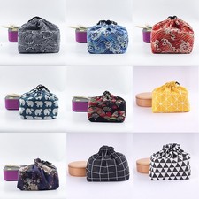 Japanese Bag Style Lunch Box