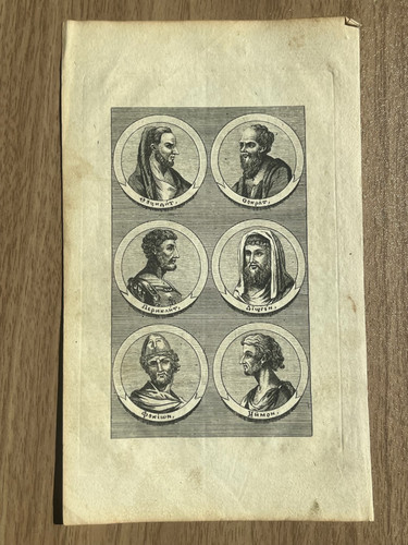 Vintage 18th century - vintage,